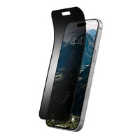 UAG Removable Privacy Apple iPhone 16 Pro Max (6.9 ft) Screen Protector - Tint (14436911NA), Anti-Glare, Recyclable, Easy to Install, No Magnets