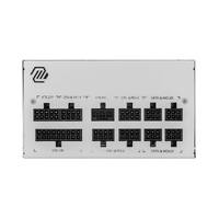 MSI MAG A850GL PCIE5 WHITE 850W Up to 90pct (80 Plus Gold) ATX Power Supply Unit (NEW)