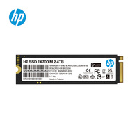 HP FX700 4TB PCIe Gen 4x4 M.2 NVMe 2.0 SSD 7200MB s  6200MB s Low power consumption