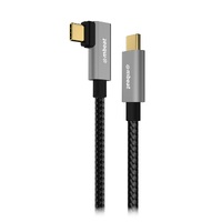 mbeat Tough Link 1.8m L-Shape USB 3.2 Gen2 USB-C Cable - Space Grey Data Transfer Rate: Maximum 10Gbps  Video Resolution: Maximum 4K 60Hz