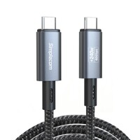 Simplecom CA615 USB-C to USB-C Cable USB4 40Gbps 5A 240W PD3.1 8K 60Hz 1.5M