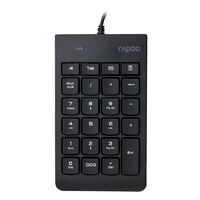 RAPOO K10 Wired Numeric NumberPad Keyboard -  Spill Resistant Design Laser Carved Keycap Spill-Resistant Design
