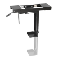 Brateck Adjustable Under-Desk ATX Case Mount with Sliding track Up to 10kg360 degree Swivel