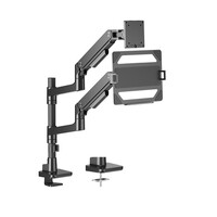 Brateck LDT81-C024P-ML-B NOTEWORTHY POLE-MOUNTED HEAVY-DUTY GAS SPRING DUAL MONITOR ARM WITH LAPTOP HOLDER Fit Most 17 inch-49 inch Monitor Fine Textu