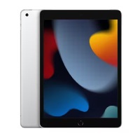 Apple iPad 10.2 ft (9th Gen) 64GB Wi-Fi- Silver (MK2L3X A) - 10.2 ft LED-backlit Multi-Touch display, l A13 Bionic Chip, 3GB 64GB Memory