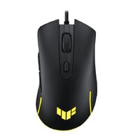 ASUS TUF Gaming M3 Gen II Wired Gaming Mouse 8000dpi Optical Sensor 59g IP56 Dust and Water Resistance