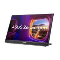 ASUS MB16QHG 16 inch ZenScreen Portable Monitor WQXGA (2560 x 1600) IPS panel 120 Hz Refresh Rate DisplayHDR 400 100pct DCI-P3