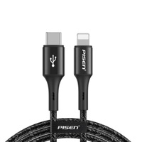 Pisen Braided Lightning to USB-C PD Fast Charge Cable (1.2M) Black-Supports 2.4AReinforced Wire TreatmentExtended Soft SR Apple iPhone iPad MacBook