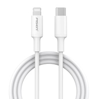 Pisen Lightning to USB-C PD Fast Charge Cable (2.2M) White - Support 3A Reinforced SR is not Easy to Fractured Apple iPhone iPad MacBook