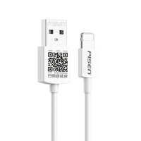 Pisen Lightning to USB-A Cable (3M) White - Support Fast Charge 2.4A Stretch-Resistant Reinforced DurablePrevent WindingApple iPhone iPad MacBook