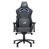 ASUS ROG Chariot X Gaming Chair Grey